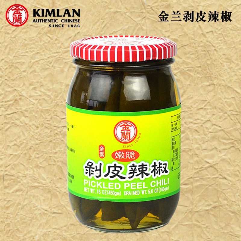 台湾原产 金兰 剥皮辣椒 450g瓶装 泡菜泡椒开胃酱菜 煲鸡汤食材