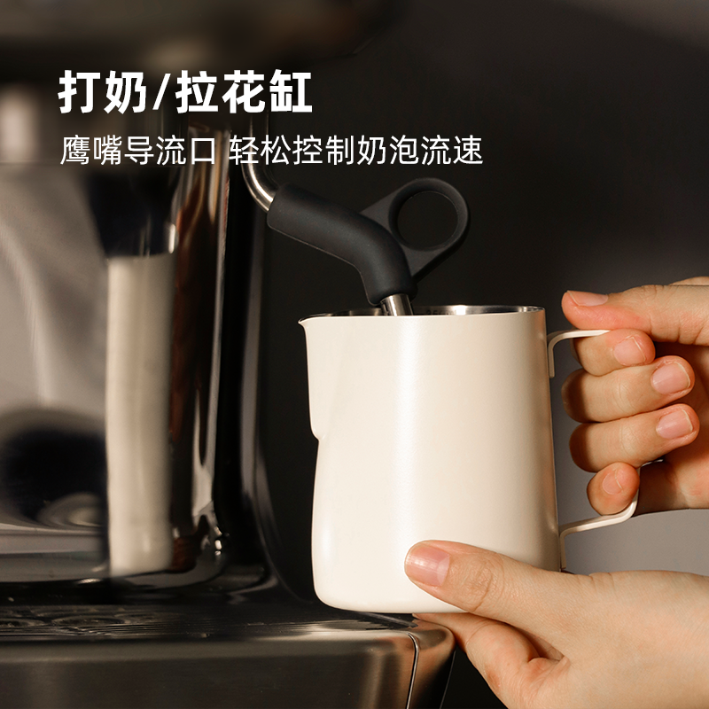 不锈钢乳白色尖嘴拉花杯带刻度量杯咖啡600ml拉花缸打奶泡杯加厚