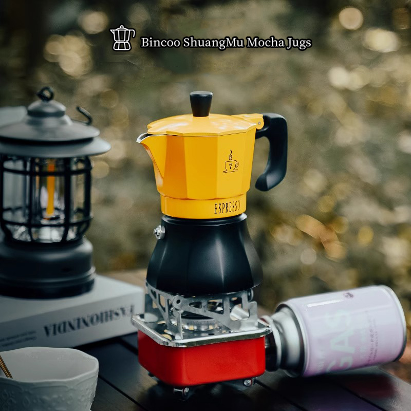 Bincoo摩卡壶煮咖啡壶特浓意式家用咖啡壶便携式户外露营咖啡器具
