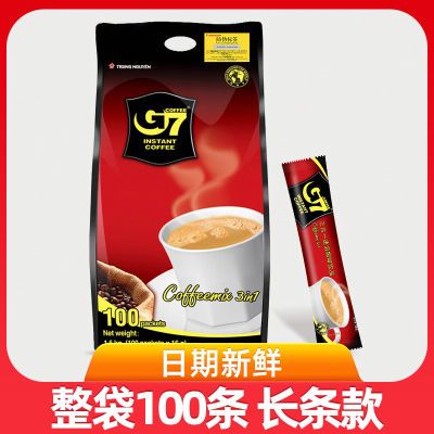 g7咖啡coffee越南原装进口三合一速溶咖啡中原g7咖啡粉学生提神