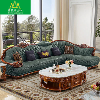 欧式真皮沙发实木雕花大小户型客厅转角L型奢华美式沙发家具整装