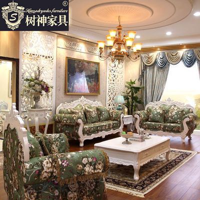 欧式布艺沙发123组合白色高档客厅小户型实木田园风法式家具奢华