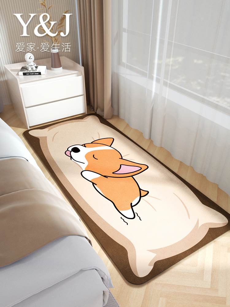 地毯卧室床边毯房间满铺防滑加厚可擦洗耐脏地垫主卧床前长条垫子