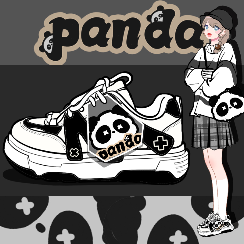 艾米与麦麦2024夏季新款黑白熊猫板鞋女低帮厚底运动休闲女生鞋子