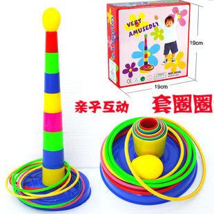 亲子运动投掷套圈圈游戏七彩抛圈幼儿园早教 彩虹塔套圈益智玩具