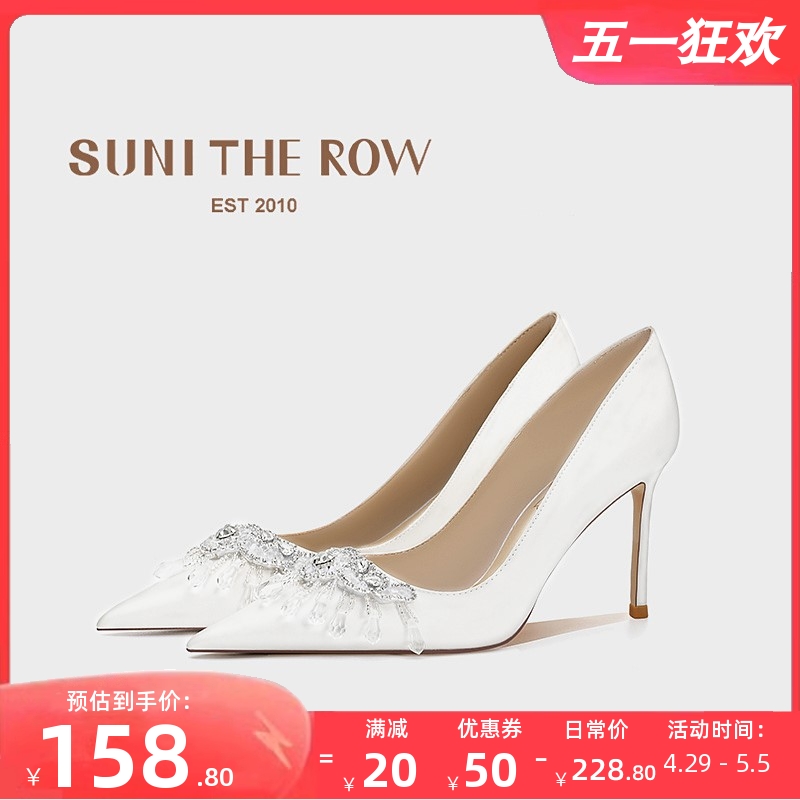 SUNI白色缎面婚鞋女2024新款水晶高跟鞋细跟新娘鞋小众高级感单鞋