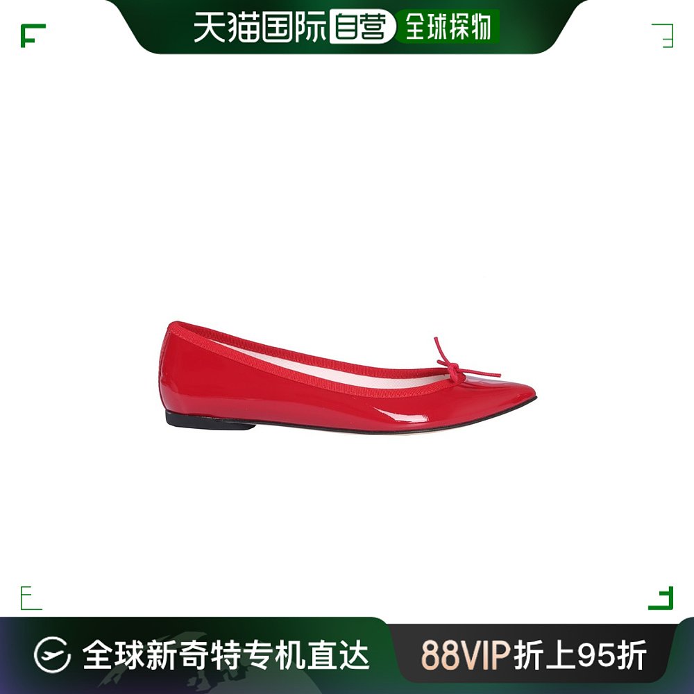 香港直邮Repetto 红色尖头平底鞋 V1556