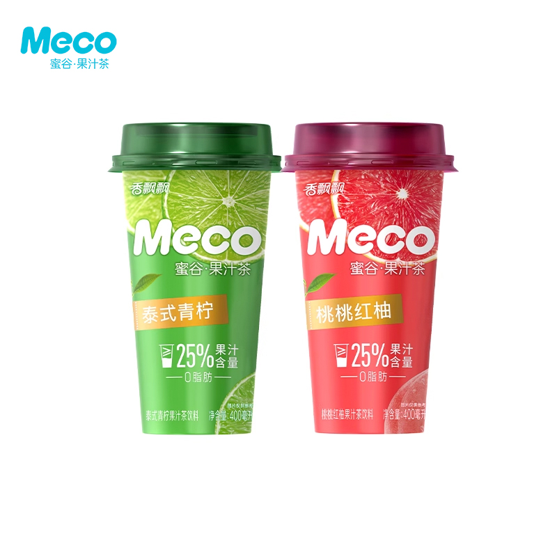 【天猫U先】Meco蜜谷·果汁茶饮料泰式青柠+桃桃红柚各1杯