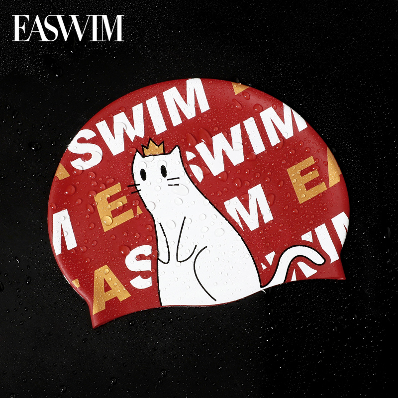 EASWIM硅胶游泳帽女防水加大版不勒头高弹卡通专业长发可爱游泳帽