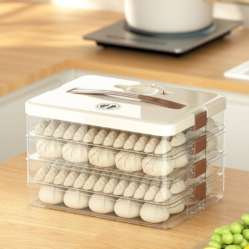 饺子盒家用食品级厨房鸡蛋储物盒整理神器冷冻速冻专用冰箱收纳盒