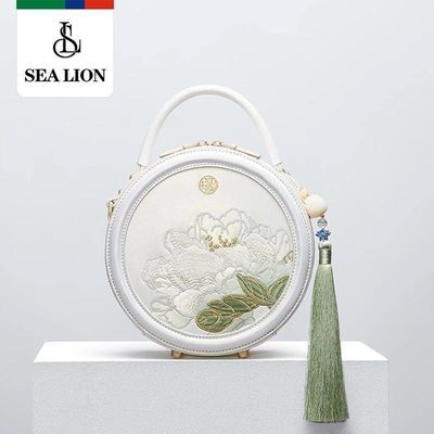 SEA LION2024新款映水芙蓉白色旗袍刺绣手提单肩斜挎新中式小圆包