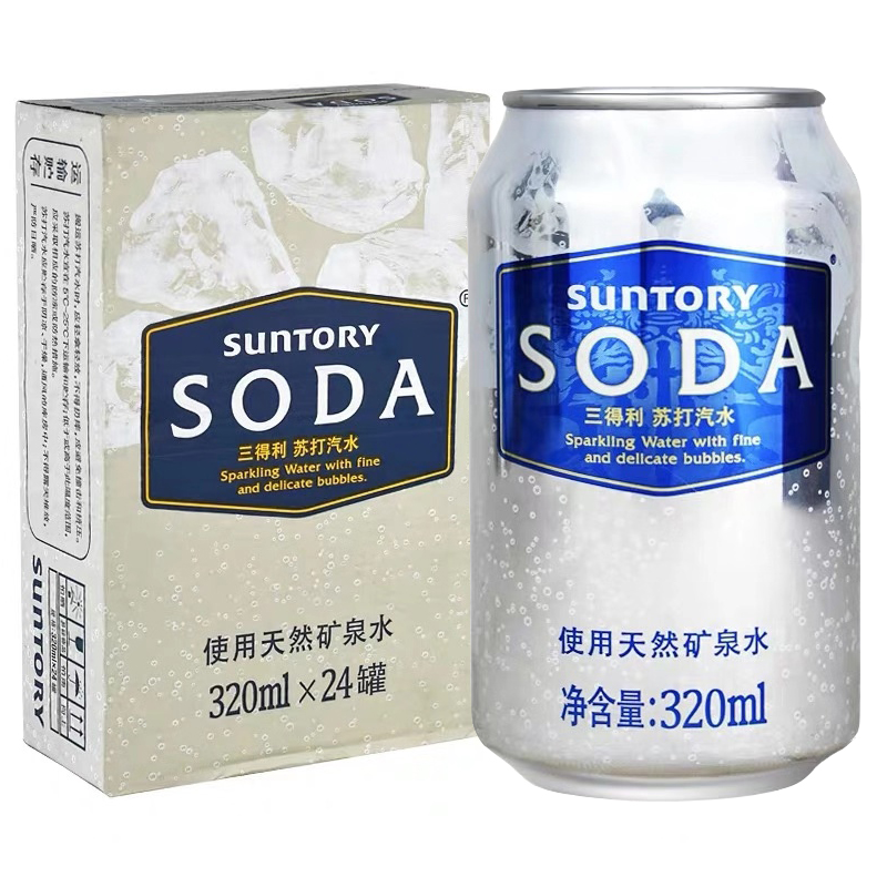 三得利 SUNTORY 苏打汽水 SODA Water ソーダ  碳酸水 320ml*24罐