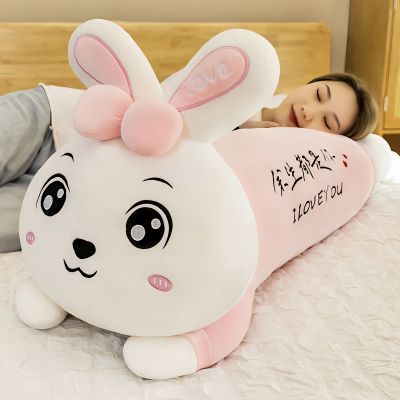 毛绒玩具女孩兔子软体长条睡觉抱枕毛绒玩公仔玩偶睡觉布娃娃抱着