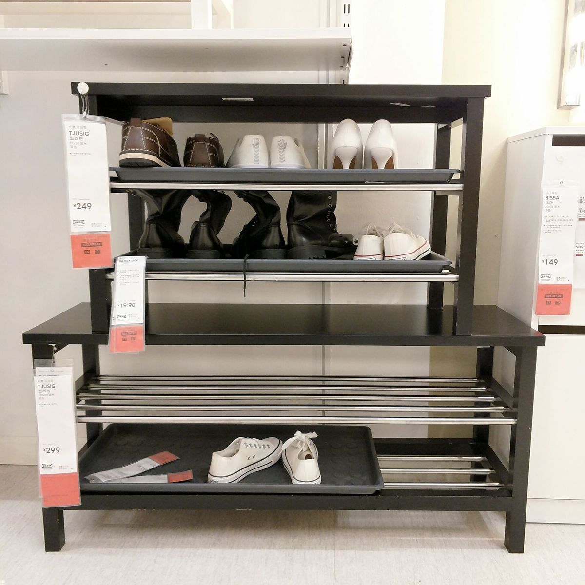 济南IKEA宜家家居国内代购图西格长凳放鞋换鞋收纳黑白色实木门口