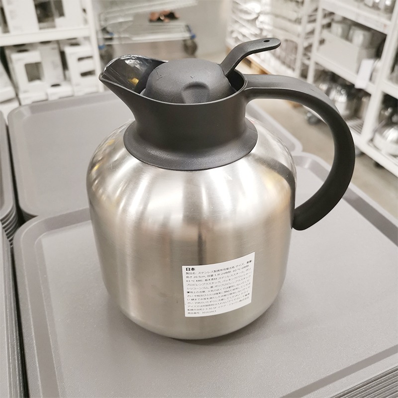 国内宜家代购茶壶咖啡壶家用热水大容量IKEA宜家家居斯鲁卡保温瓶