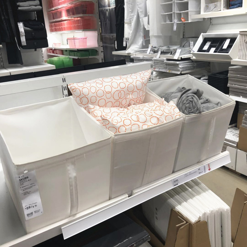 国内宜家家居代购思库布衣物收纳盒格子抽屉储物整理箱IKEA家具