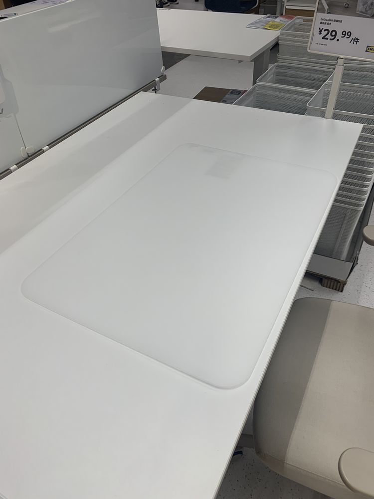 保证采购于上海宜家家居商场正品普略亚书桌垫白色透明65x45厘米
