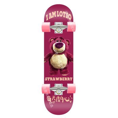 草莓熊滑板车6-18岁儿童青少年成人初学者滑板女生专业双翘四轮