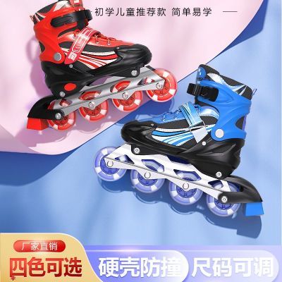 3-4-6-10岁溜冰鞋儿童全套装男童女童成人直排轮滑鞋旱冰鞋滑冰鞋