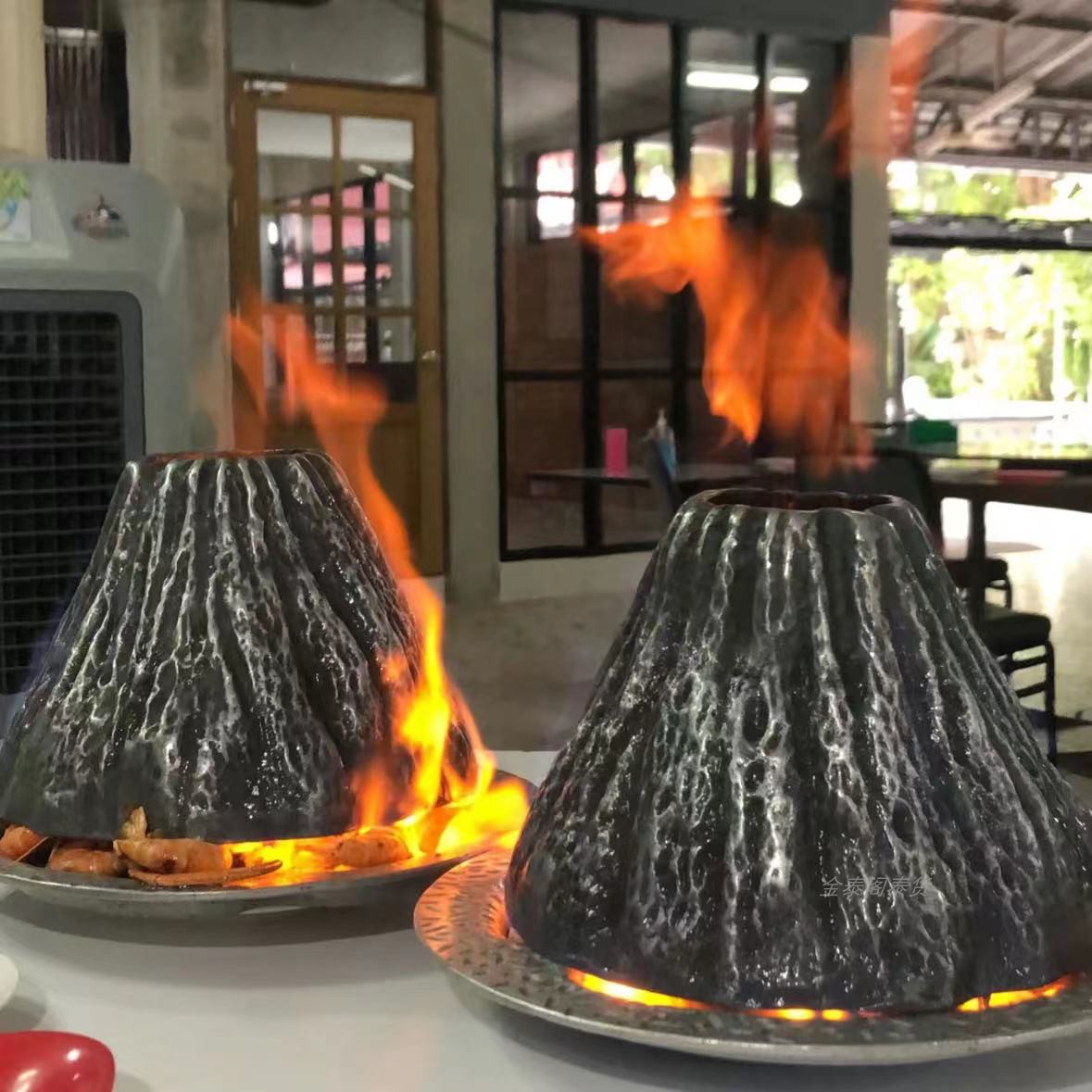 泰国火焰虾专用火山烤盘铝器具网红街边小吃烧烤摊泰餐厅可用直邮