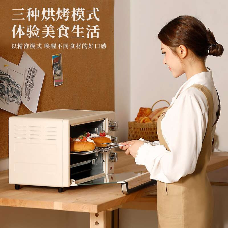 直销多功能烤箱家用全自动厨房烘培定时烤箱大容量电烤箱