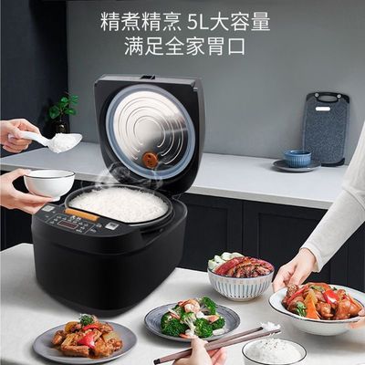 先科电饭锅家用智能多功能炖汤电饭煲全自动5L大容量家庭蒸煮饭