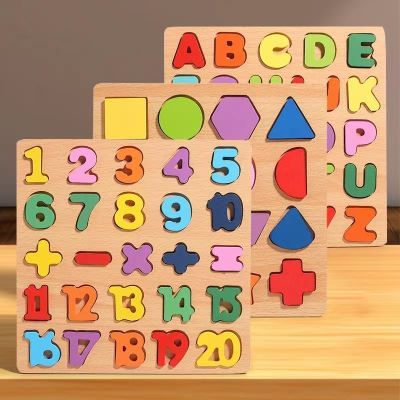 幼儿童数字字母形状配对手抓板木制拼图早教宝宝1-3-6岁2益智玩具