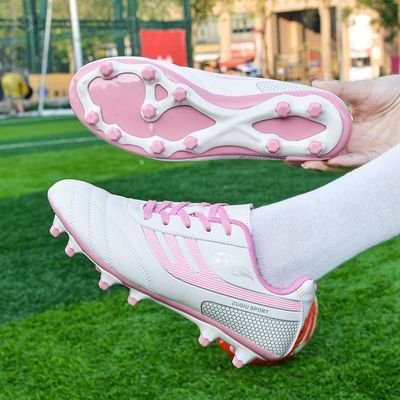 粉色儿童足球鞋女童专用比赛训练tf长钉装备女孩男童梅西防滑透气