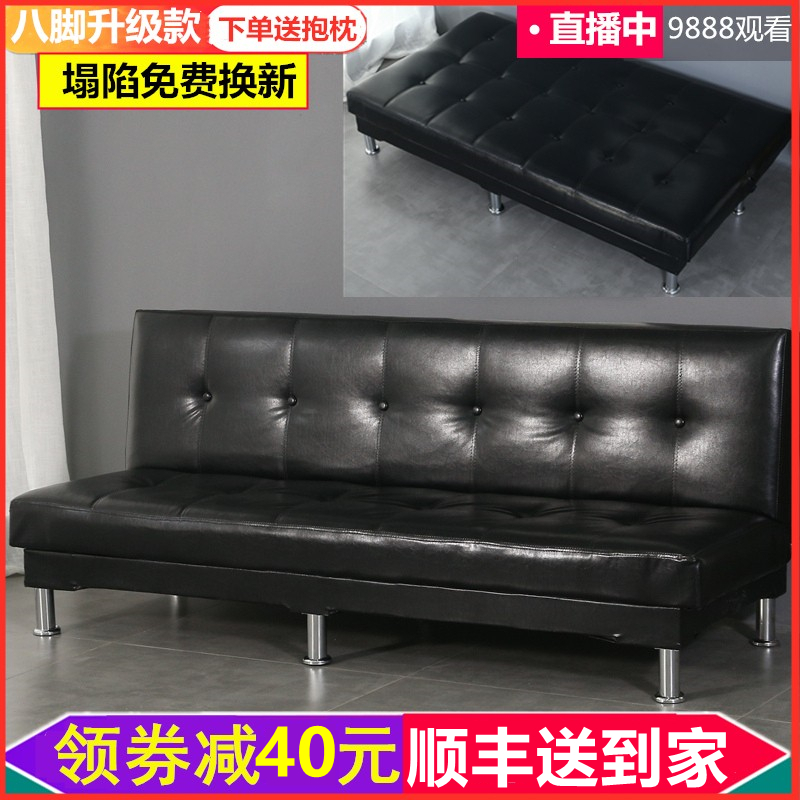 简约小户型沙发可折叠沙发床理发租房简易沙发两用发廊黑皮革沙发