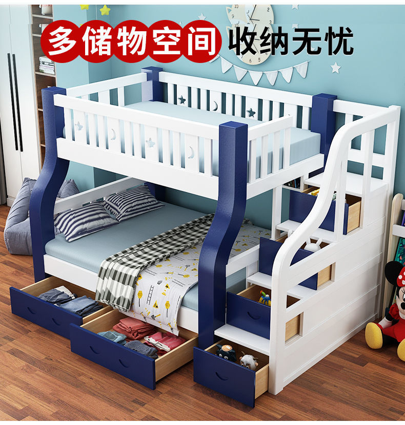 加粗加厚全实木儿童床上下床双层床松木双人床高低子母床成人床
