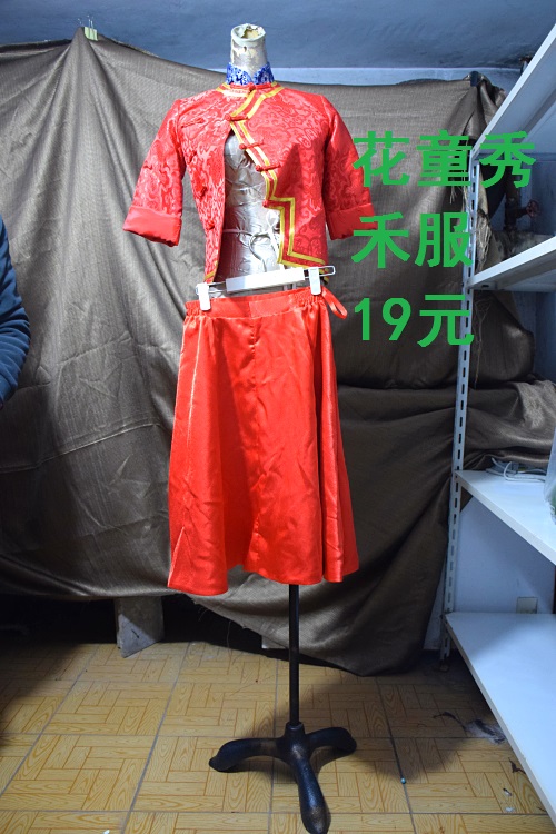 打折清仓特价二手婚纱礼服红色中式传统秀禾童服包邮演出服摄影服