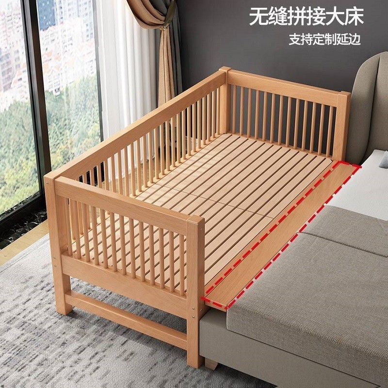 榉木拼接床儿童床实木婴儿床加宽拼接大床小孩床边床延边定制床