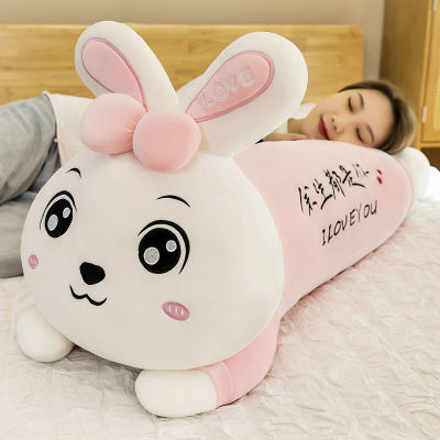 可爱趴趴兔子软体长条睡觉抱枕儿童玩偶公仔女生毛绒玩具抱着睡觉