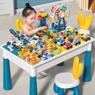 儿童积木兼容乐桌子大号高拼装益智玩具男3-6岁宝宝5多功能游戏桌