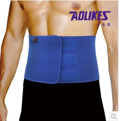 篮球护腰运动护具保暖护腰带健身透气腰托深蹲收腹带男女通用