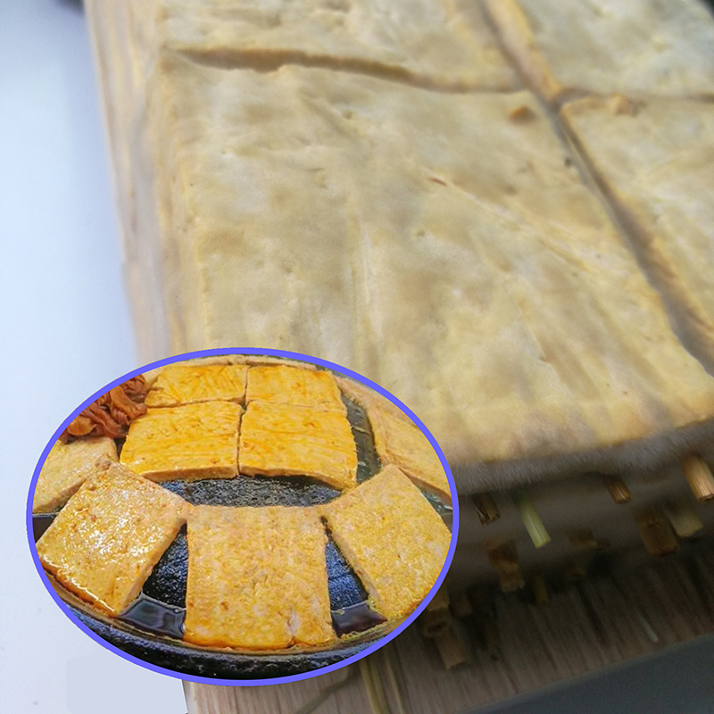 贵州八步老式臭豆腐织金小吃袋装商用油炸烙锅农家自制自己炸零食