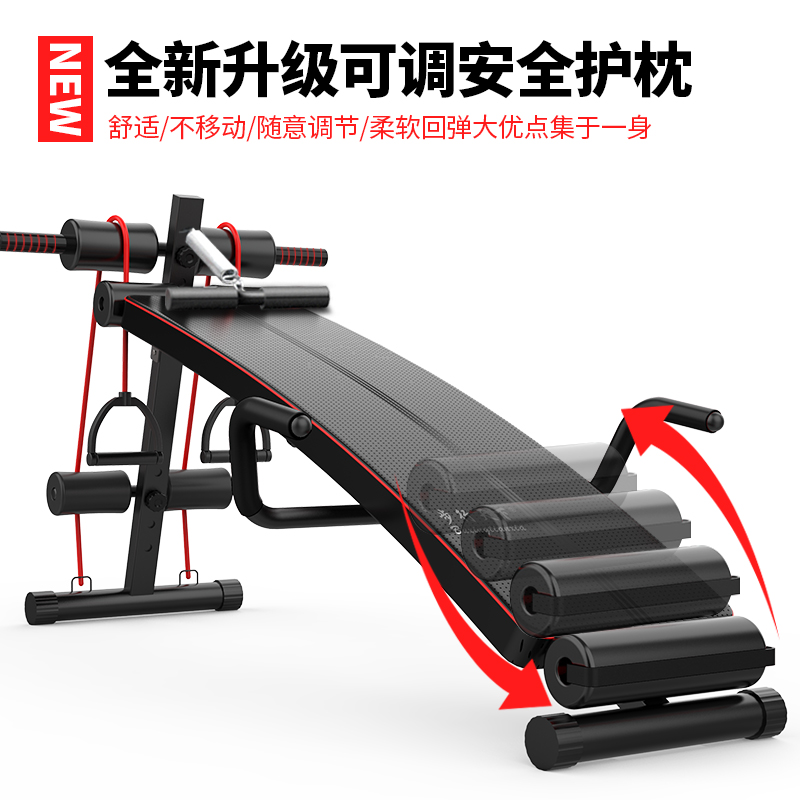 仰卧起坐辅助器健身器材家用运动锻炼器械男飞鸟凳腹肌训练仰卧板