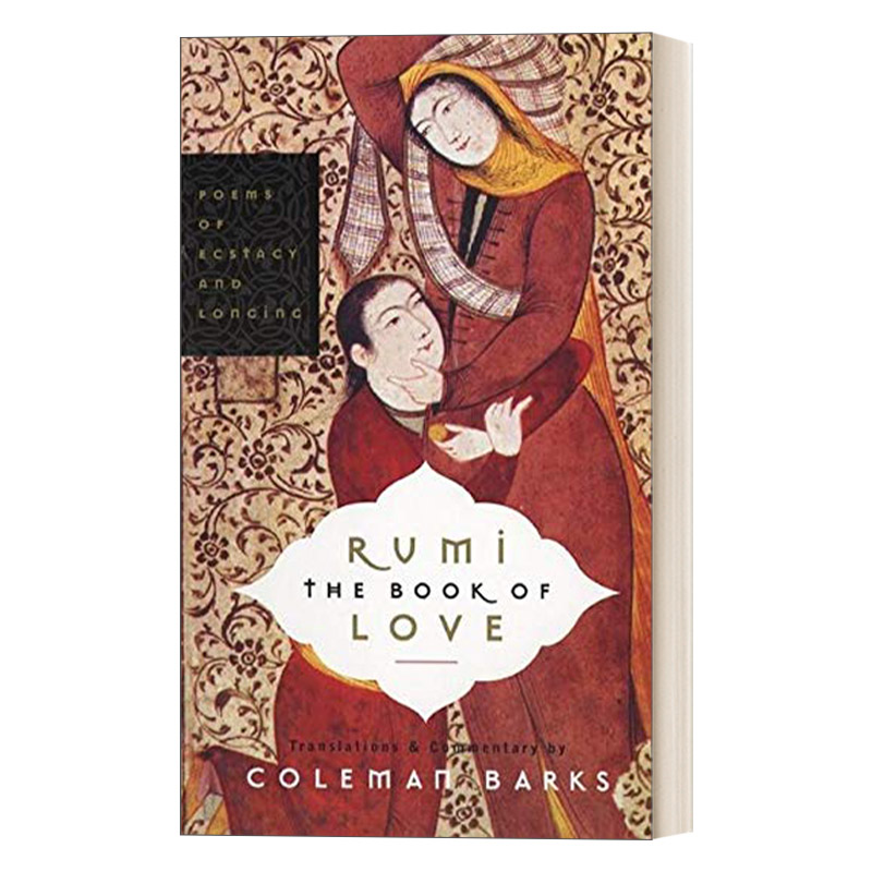 英文原版 Rumi: The Book of Love 万物生而有翼 鲁米诗歌集 英文版 进口英语原版书籍