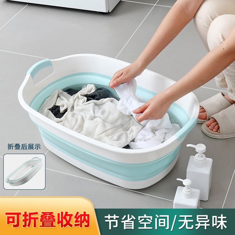 家用可折叠洗衣盆特大号婴儿宝宝专用洗澡盆便携宠物儿童洗浴盆子