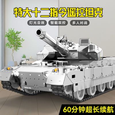 大号遥控坦克汽车履带式儿童充电动越野虎式装甲车模型男孩玩具车