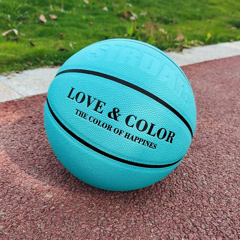篮球蒂芙网红尼男子7号蓝球6-5号女生儿童小学生训练比赛蓝球