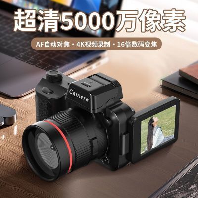 Y5000高清校园学生ccd复古数码照相机小微单反入门级旅游vlog平价